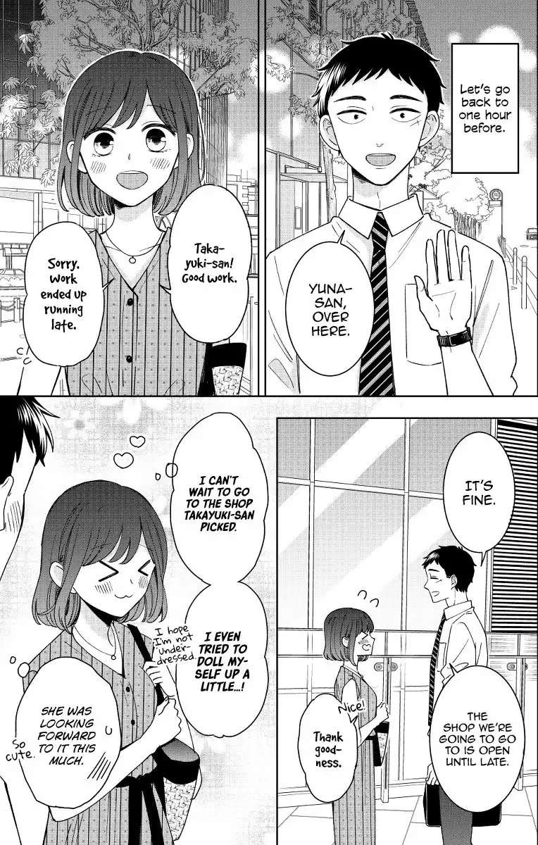 Kijima-san to Yamada-san Chapter 13 3